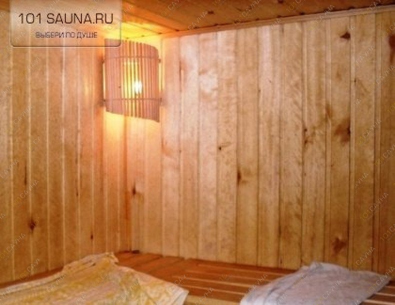 Сауна На Демократической, в Старом Осколе, Демократическая, 7 | 1 | 1001sauna.com