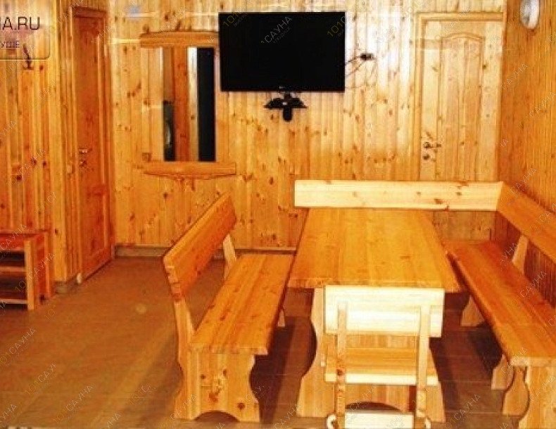 Сауна Четыре сезона, в Самаре, Центральная, 28 | 6 | 1001sauna.com