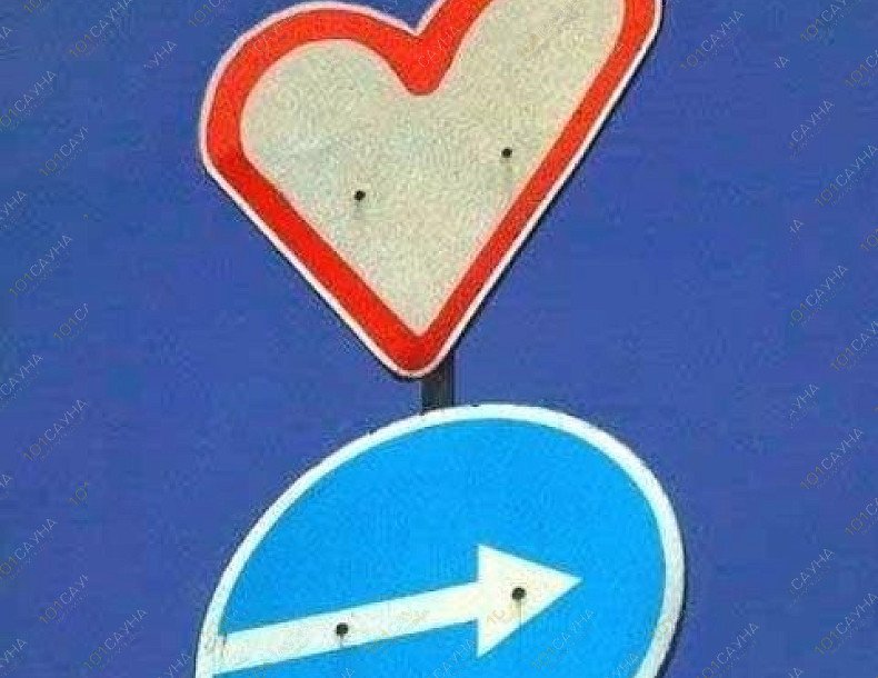 Русская баня Поляна любви, в Старом Осколе, Поляна любви | 5 | 1001sauna.com