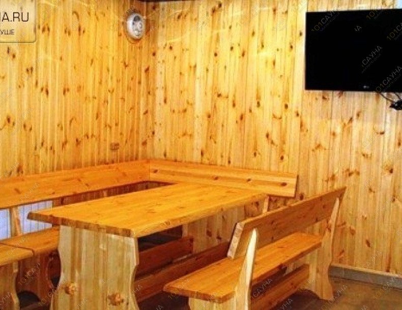 Сауна Четыре сезона, в Самаре, Центральная, 28 | 10 | 1001sauna.com