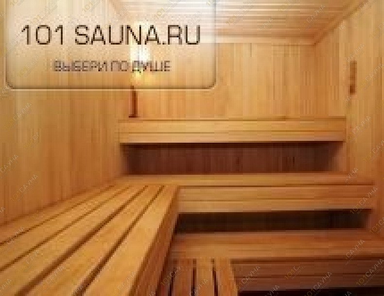 Сауна Японская, в Старом Осколе, Молодежный проспект, 6 | 1 | 1001sauna.com