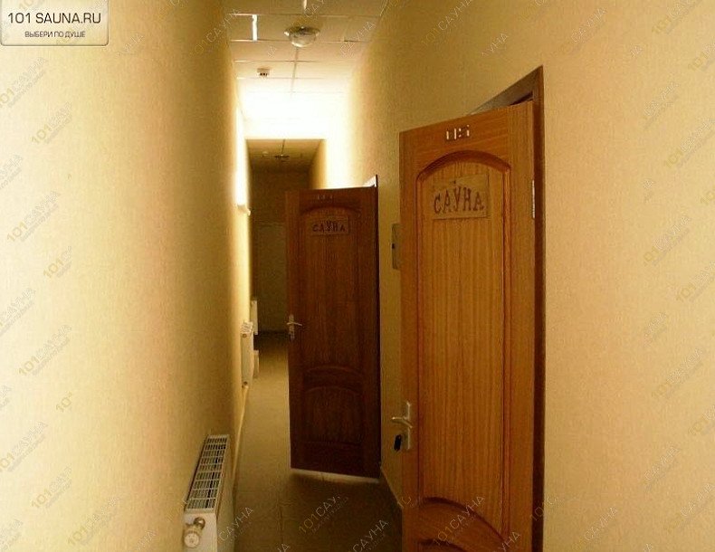 Гостиный дом Комфорт, в Стерлитамаке, ул. Комсомольская 94 | 25 | 1001sauna.com