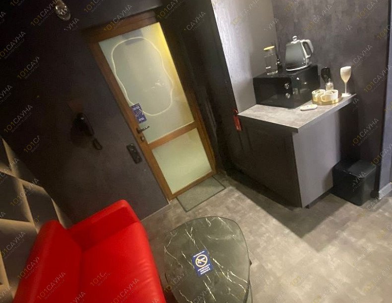 Центр отдыха Фараон, в Перми, Чайковского, 8а (район Гознака) | Гостиничный - ВИП. Фото 74 | 1001sauna.com