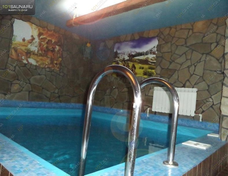 Сауна Тихая бухта, в Туле, Краснодонцев, 11 | 12 | 1001sauna.com