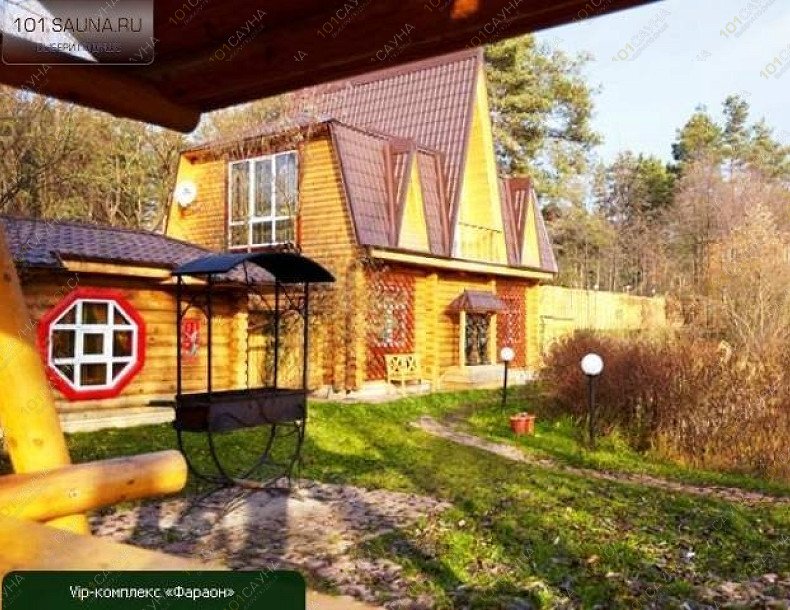 Клуб-отель Раздолье, в Брянске, ул. Школьная, д. 63 | 6 | 1001sauna.com