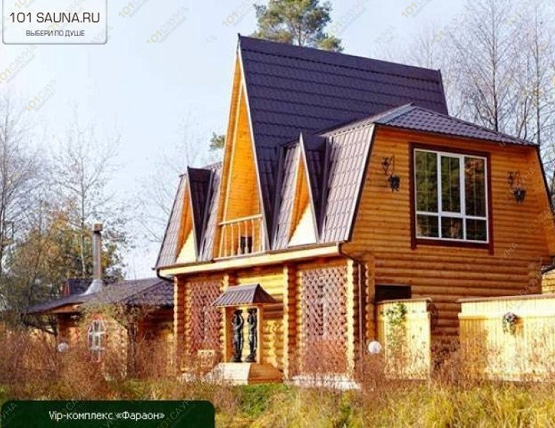 Клуб-отель Раздолье, в Брянске, ул. Школьная, д. 63 | 7 | 1001sauna.com