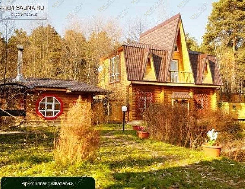 Клуб-отель Раздолье, в Брянске, ул. Школьная, д. 63 | 8 | 1001sauna.com