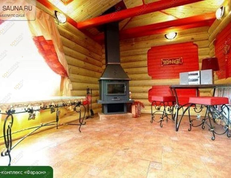 Клуб-отель Раздолье, в Брянске, ул. Школьная, д. 63 | 14 | 1001sauna.com