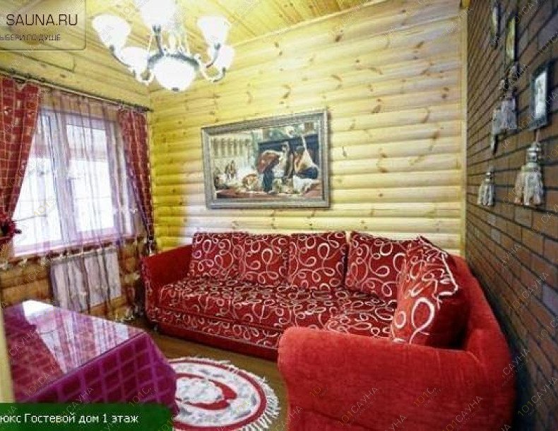 Клуб-отель Раздолье, в Брянске, ул. Школьная, д. 63 | 19 | 1001sauna.com