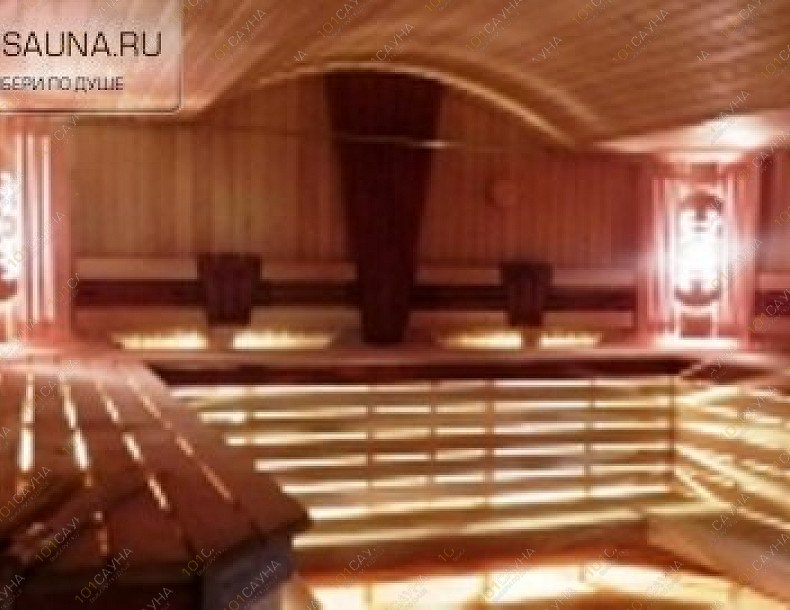 Сауна VIP, в Астрахани, Химиков, 6 | 1 | 1001sauna.com