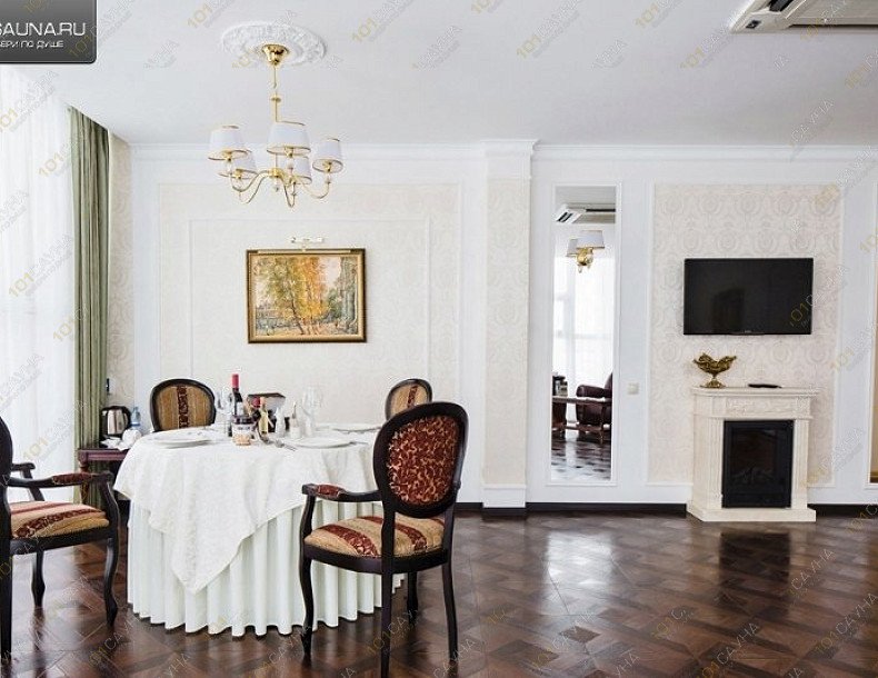 Wellness-центр Шереметев Парк Отель, в Иванове, Наумова, 1 | 20 | 1001sauna.com