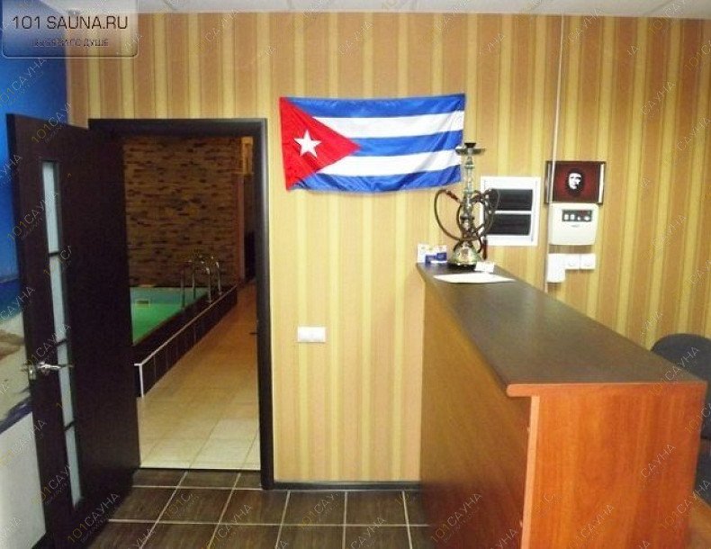 Сауна Куба, в Набережных Челнах, Московский проспект, 104 А | Сауна Куба. Город Набережные Челны. Московский проспект, 104А | Каталог: Бани и сауны Владимира на 101sauna.ru | Фотография: вход в сауну/номер | 1001sauna.com