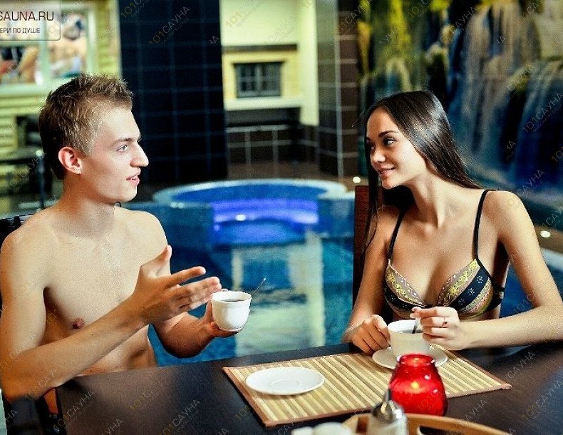 Сауна Атлантис, в Оренбурге, Карагандинская, 27а | 5 | 1001sauna.com