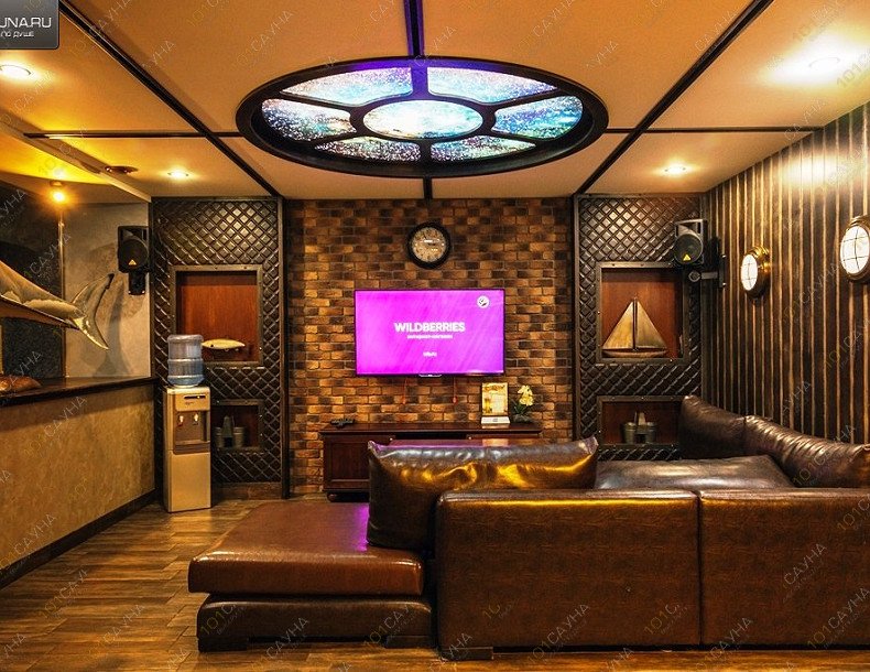 Сауна Тазик, в Оренбурге, Салмышская, 34 к1 | 2 | 1001sauna.com