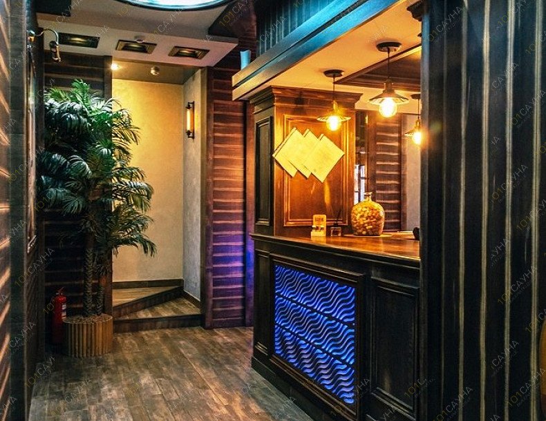 Сауна Тазик, в Оренбурге, Салмышская, 34 к1 | 4 | 1001sauna.com