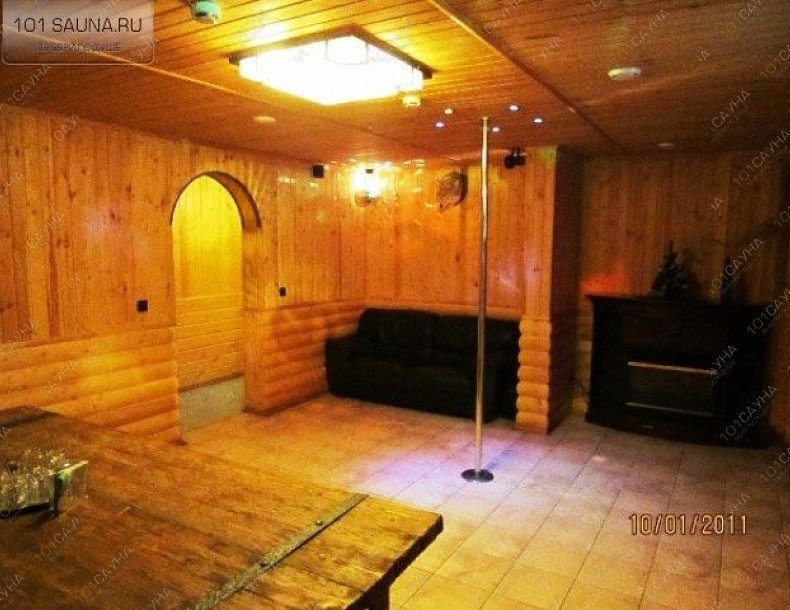 Гостиничный комплекс Усадьба на Микутке, в Оренбурге, Гагарина проспект, 21/5 | Усадьба на Микутке, гостиничный комплекс. Город Оренбург. Гагарина проспект, 21/5 | Каталог: Бани и сауны Оренбурга на 101sauna.ru | Фотография: танцпол и шест для стриптиза | 1001sauna.com