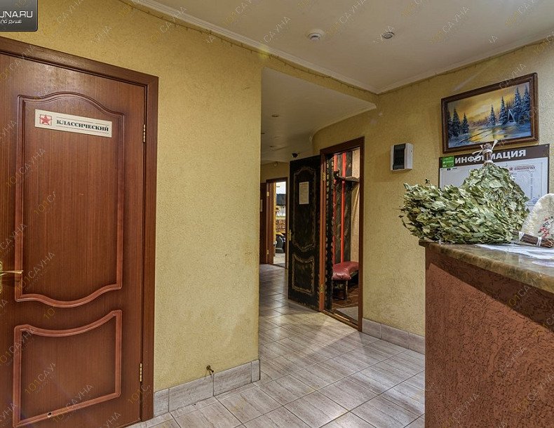 Оздоровительный комплекс Рокоссовский, в Омске, Рокоссовского, 18/2 | 10 | 1001sauna.com