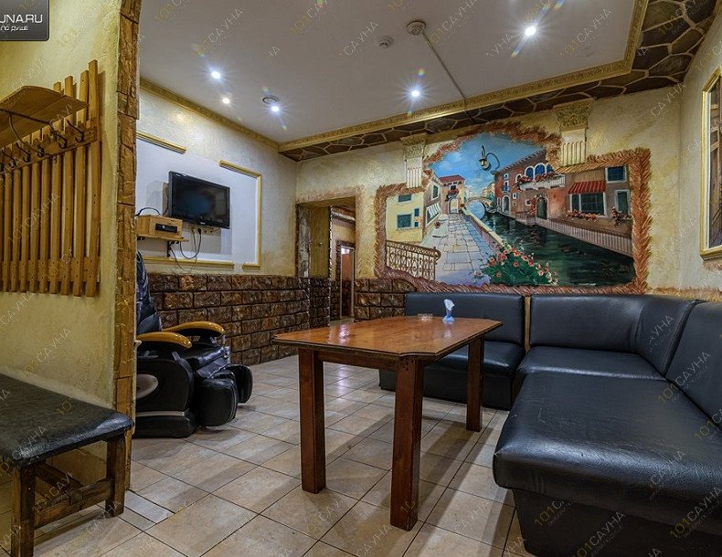 Оздоровительный комплекс Рокоссовский, в Омске, Рокоссовского, 18/2 | 14 | 1001sauna.com