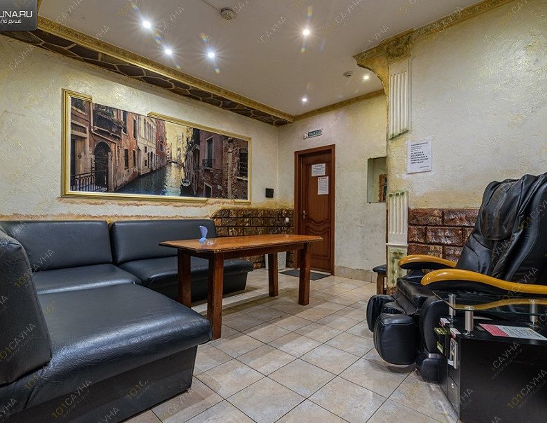 Оздоровительный комплекс Рокоссовский, в Омске, Рокоссовского, 18/2 | 17 | 1001sauna.com