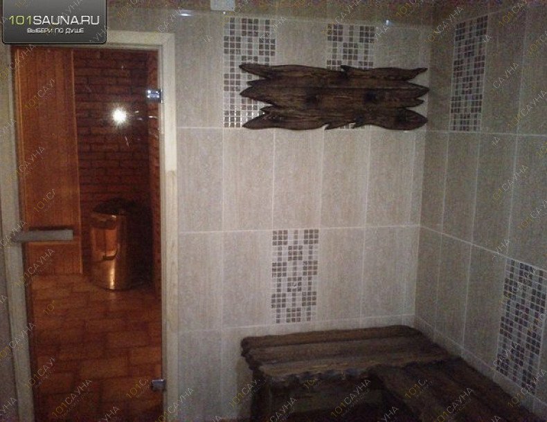 Сауна Садко, в Новокузнецке, Орджоникидзе, 28а | 12 | 1001sauna.com