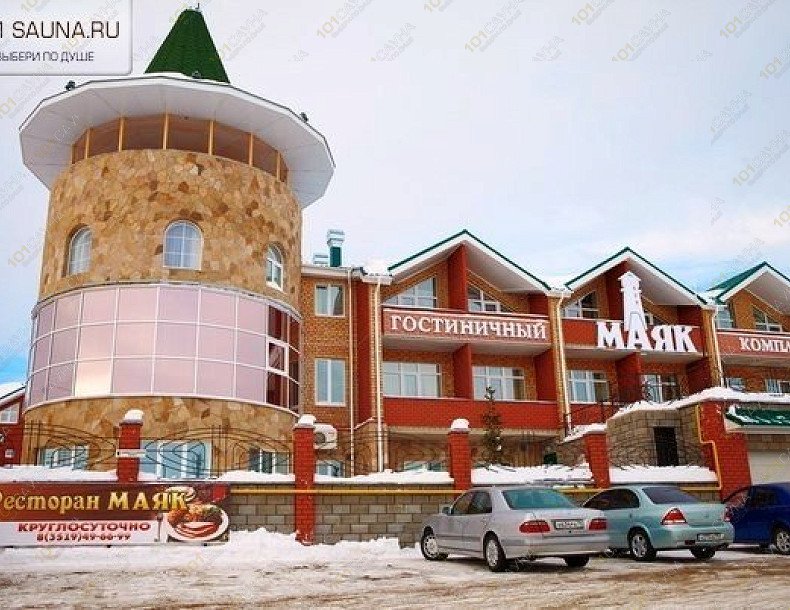 Сауна в отеле Маяк, в Магнитогорске, республика Башкортостан, село Якты Куль (ул. М. Шаймуратова, д 1) | 16 | 1001sauna.com