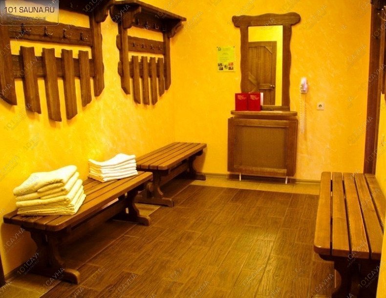 Банный комплекс Таганай, в Магнитогорске, республика Башкортостан, пос.Зеленая Поляна,  р-н ГЛЦ "Металлург-Магнитогорск", ул.Солнечная, 32 | 9 | 1001sauna.com