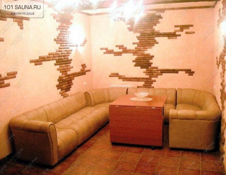 Гостиничный комплекс Форум, в Магнитогорске, Ленина проспект, 130 | 12 | 1001sauna.com