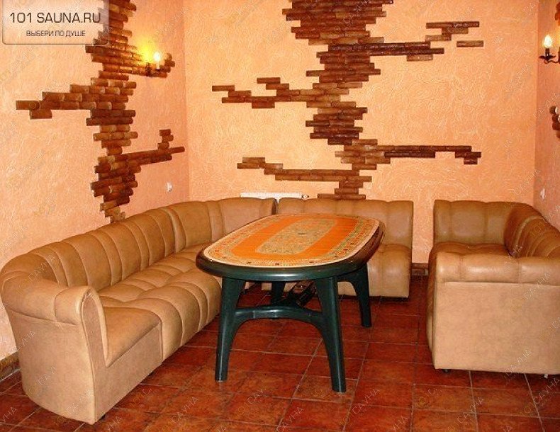 Гостиничный комплекс Форум, в Магнитогорске, Ленина проспект, 130 | 20 | 1001sauna.com