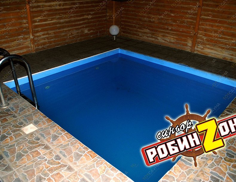 Сауна Синьор Робинзон, в Белгороде, Центральный городской пляж (дальняя сторона) Ул. Северо-Донецкая | 9 | 1001sauna.com