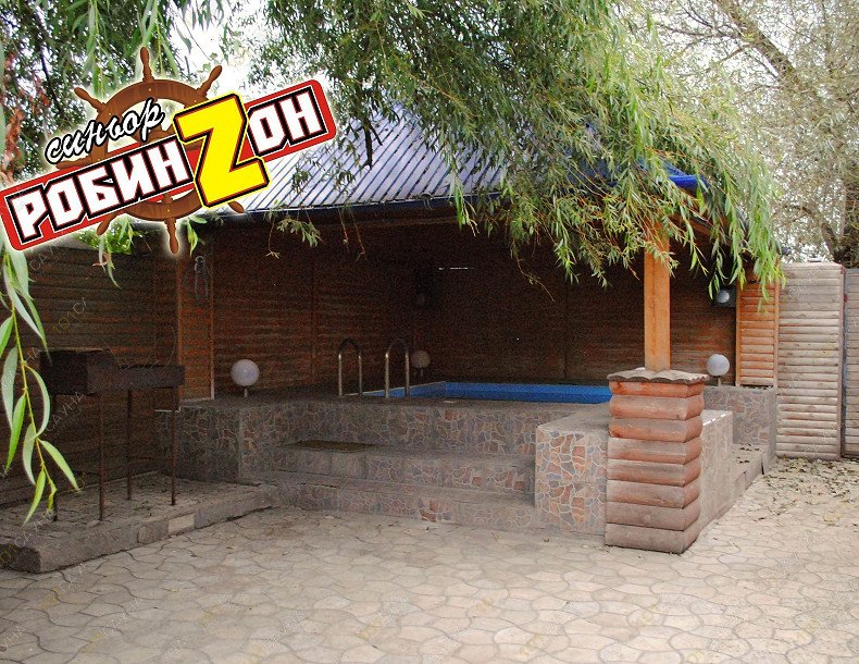 Сауна Синьор Робинзон, в Белгороде, Центральный городской пляж (дальняя сторона) Ул. Северо-Донецкая | 9 | 1001sauna.com