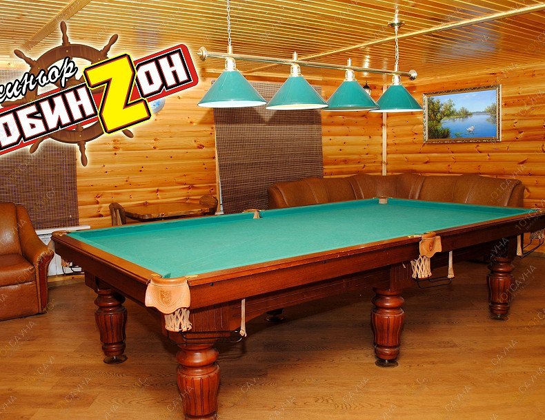 Сауна Синьор Робинзон, в Белгороде, Центральный городской пляж (дальняя сторона) Ул. Северо-Донецкая | 9 | 1001sauna.com