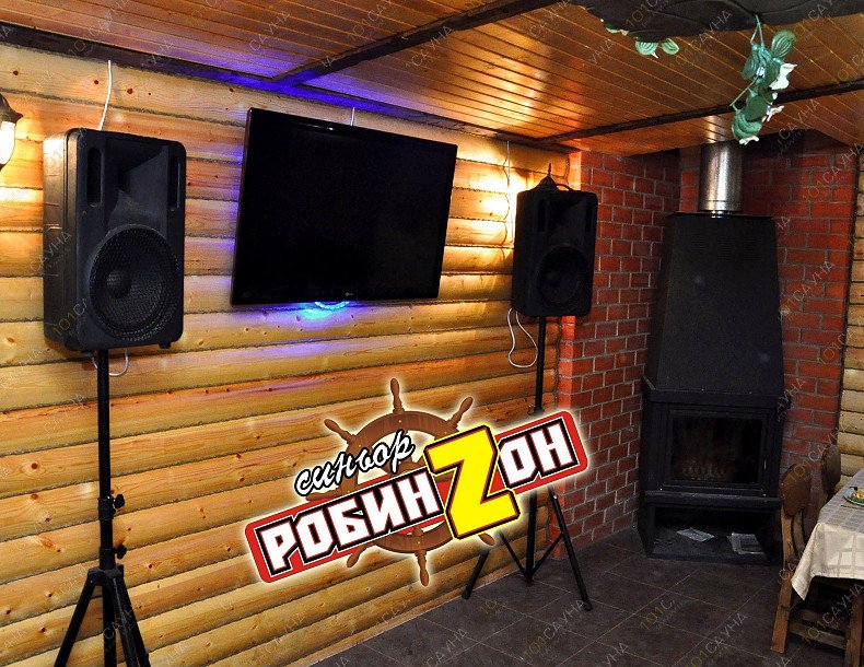 Сауна Синьор Робинзон, в Белгороде, Центральный городской пляж (дальняя сторона) Ул. Северо-Донецкая | 9 | 1001sauna.com