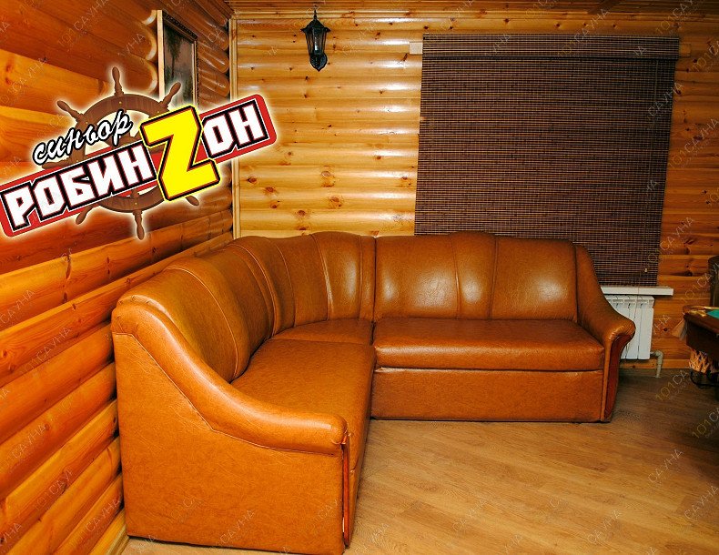 Сауна Синьор Робинзон, в Белгороде, Центральный городской пляж (дальняя сторона) Ул. Северо-Донецкая | 9 | 1001sauna.com