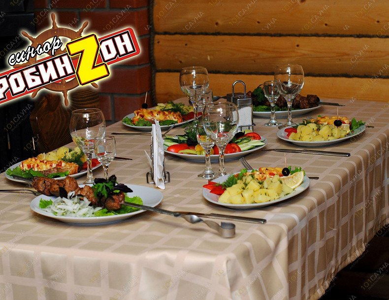 Сауна Синьор Робинзон, в Белгороде, Центральный городской пляж (дальняя сторона) Ул. Северо-Донецкая | 9 | 1001sauna.com