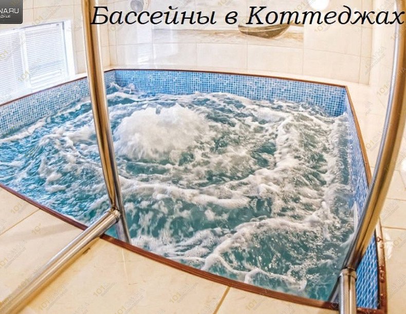 Сауны и бани Гостиный Дом, в Брянске, Волочаевская, 1Б | 3 | 1001sauna.com