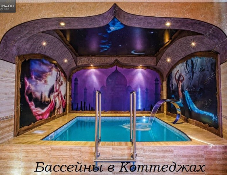 Сауны и бани Гостиный Дом, в Брянске, Волочаевская, 1Б | 9 | 1001sauna.com