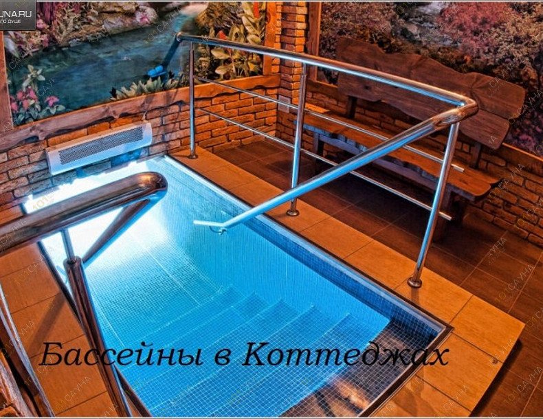 Сауны и бани Гостиный Дом, в Брянске, Волочаевская, 1Б | 11 | 1001sauna.com