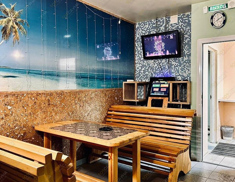 Сауна Солярис, в Твери, Можайского, 60 к2 | Сауна с бассейном. Фото 5 | 1001sauna.com