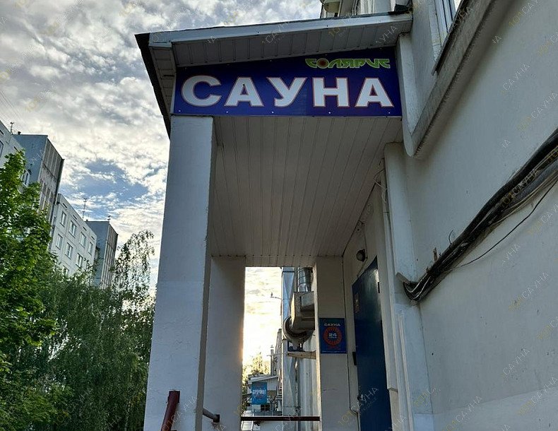 Сауна Солярис, в Твери, Можайского, 60 к2 | Сауна с бассейном. Фото 10 | 1001sauna.com