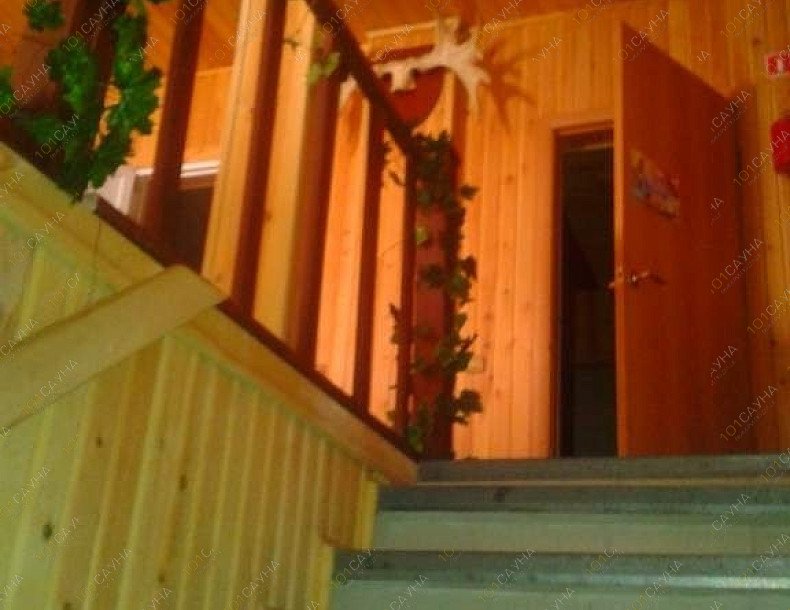 Сауна Империал, в Томске, ул. Алтайская, 149 | Русский | 1001sauna.com