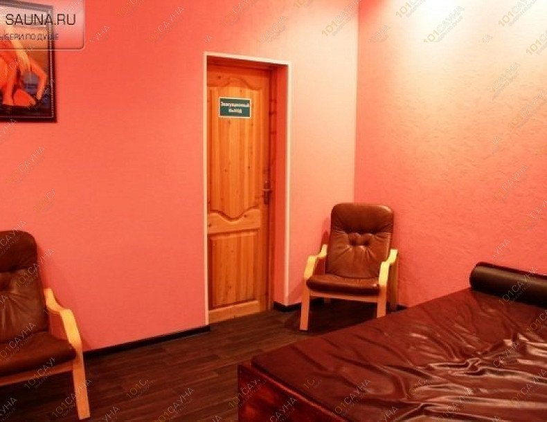 Сауна Аврора, в Петрозаводске, Шотмана, 32 | 4 | 1001sauna.com