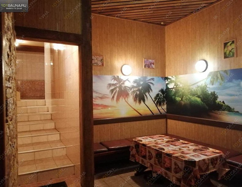 Сауна На Фролова, в Петрозаводске, Фролова, 5 | 3 | 1001sauna.com