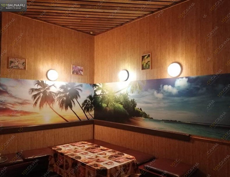 Сауна На Фролова, в Петрозаводске, Фролова, 5 | 5 | 1001sauna.com