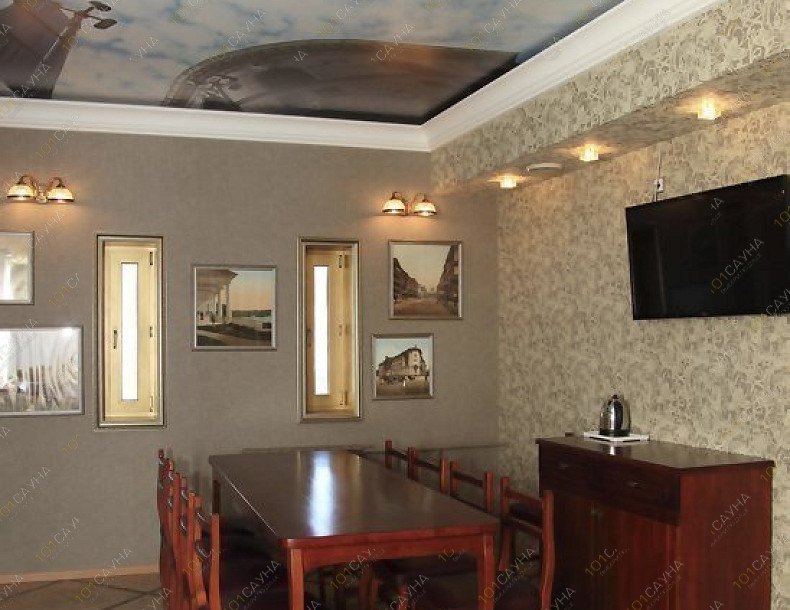 Сауна в отеле Монблан, в Чите, Костюшко-Григоровича, 5 | 14 | 1001sauna.com