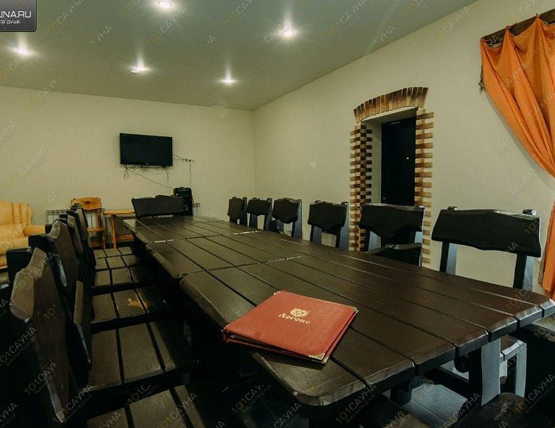 Комплекс отдыха Логово, в Самаре, Алма-Атинская, 9 | 20 | 1001sauna.com