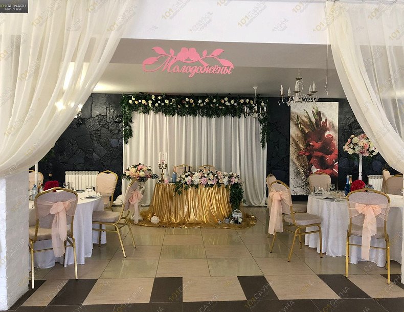 Комплекс отдыха Логово, в Самаре, Алма-Атинская, 9 | 30 | 1001sauna.com