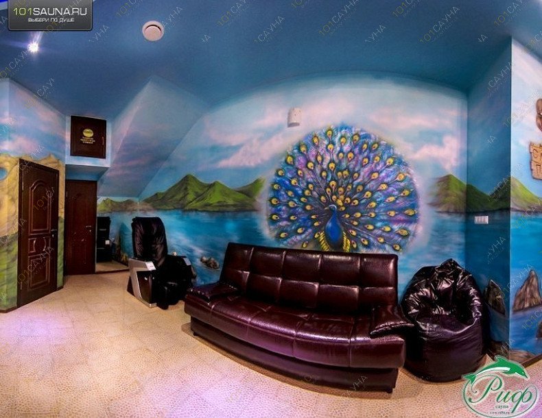 VIP сауна Риф, в Оренбурге, Механизаторов, 24а | 6 | 1001sauna.com