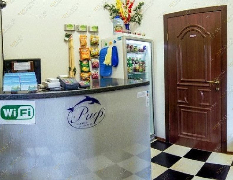 VIP сауна Риф, в Оренбурге, Механизаторов, 24а | 29 | 1001sauna.com