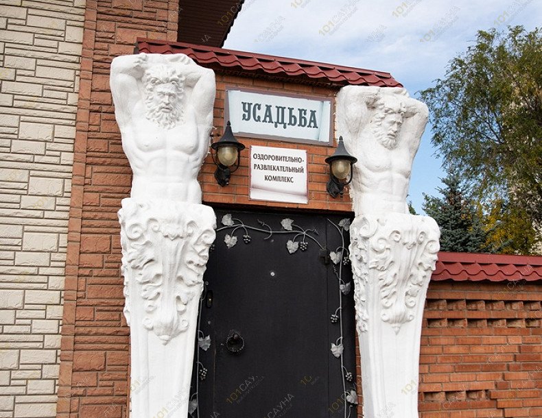 Комплекс отдыха Усадьба, в Тольятти, Московский пр., 17 а, строение 1 | Оздоровительный комплекс - Усадьба. Фото: 32 | 1001sauna.com