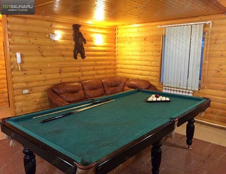 Сауна Лума На Московском, в Ярославле, г. Ярославль, 1-й большой Московский проезд, 1 | 3 | 1001sauna.com